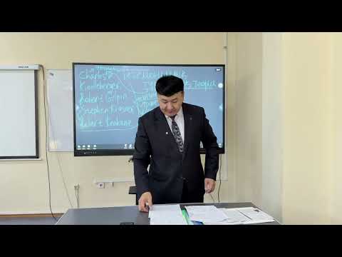 Видео: Гегемониялық тұрақтылық теориясы