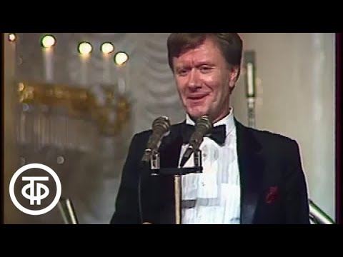 Видео: А.Миронов "Ну чем мы не пара". Концерт из произведений Е.Крылатова (1987)