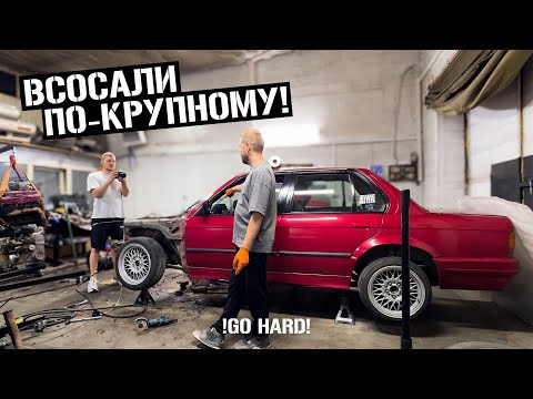 Видео: СТРОИМ ТАЧКИ. Две машины. Два мотора минус.