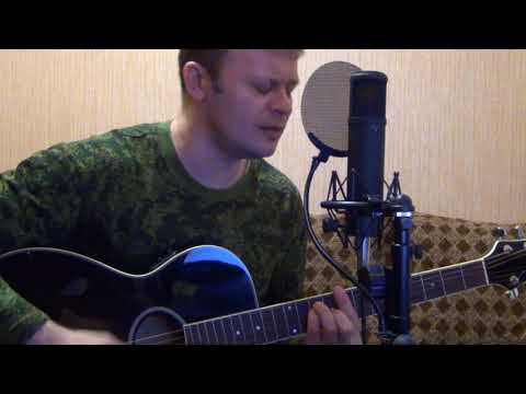 Видео: Петлюра - Алёшка - cover