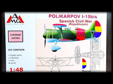 Видео: Обзор модели истребителя И-15бис. AMG,1/48.