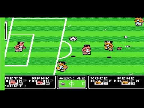 Видео: Полное прохождение игры Goal 3 (Kunio Kun no Nekketsu Soccer League) на NES/Famicon/Dendy. Часть 1.