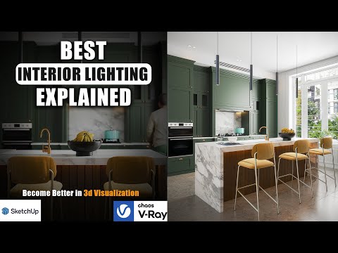 Видео: РЕАЛИСТИЧНОЕ ОСВЕЩЕНИЕ В ИНТЕРЬЕРЕ: ОБЪЯСНЕНИЕ | V-Ray для SketchUp | Самое важное видео для вас