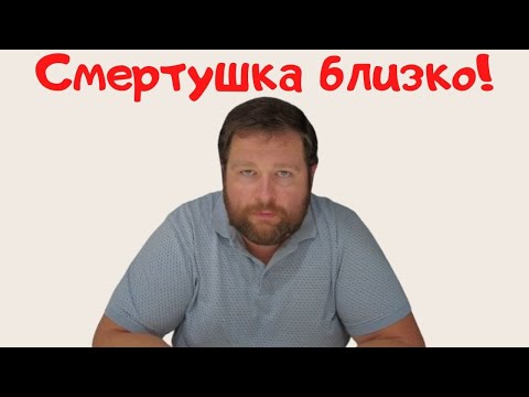 Видео: Все Мужское Движение за несколько минут