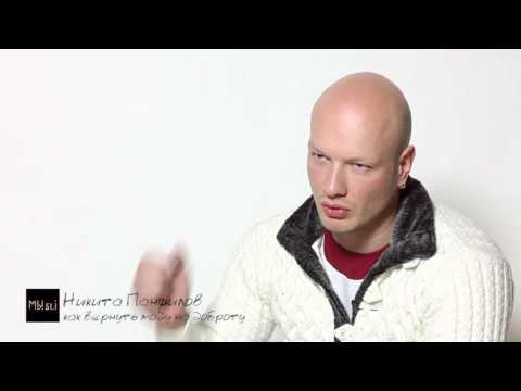 Видео: Как вернуть моду на доброту