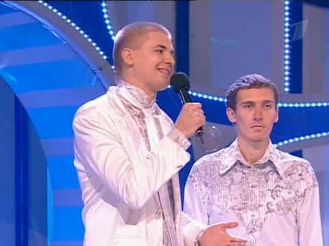 Видео: КВН 2010 / Второй полуфинал / Бак Соучастники