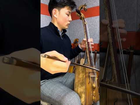 Видео: Миний сайхан ээж | Морин хуур