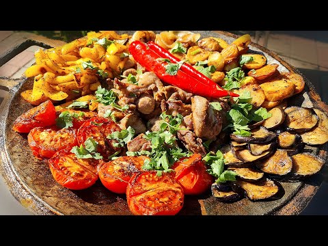 Видео: Садж из баранины с овощами | Готовлю на сибирском садже