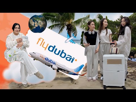 Видео: WELCOME TO DUBAI: ДУБАЙҒА ЖЕТТІК🔥😍😱🏝️