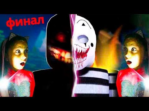 Видео: ПОСЛЕДНЯЯ НОЧЬ ЛАГЕРЬ 5 camping roblox Кто Выиграет? СЕКРЕТ ЛАГЕРЯ ФИНАЛ с Балди от Валеришки