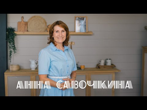 Видео: Как сохранить здоровье с самого рождения.