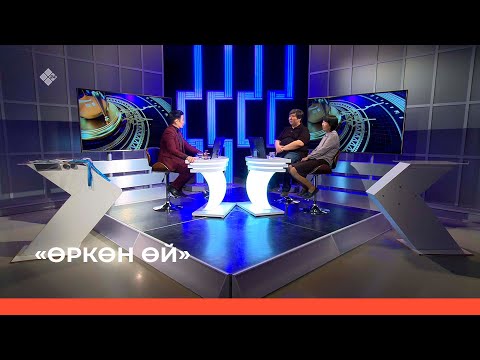 Видео: «Өркөн өй» биэриигэ: Марианна Бурцева оҕотунуун Василий Бурцевтыын кытыннылар (13.05.22)