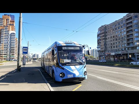 Видео: Троллейбус, маршрут №29 БКМ-433030 Vitovt Max II б.1166 (11.09.2022) Санкт-Петербург