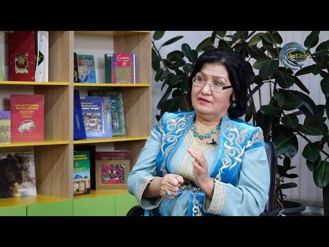 Видео: "ЖАР ТАҢДАУДА ҚАТЕЛЕСТІМ",- АЛТЫН ИМАНБАЕВА / МАҚСАТЫНА ЖЕТКЕНДЕР/ 18.09.2024