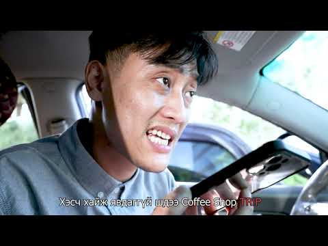 Видео: 😎😂Rap Дэмбээ😂😎