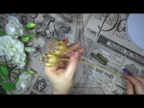 Видео: Коробочка мака (мастер класс)