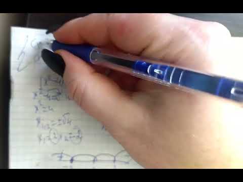 Видео: Решение системы неравенств