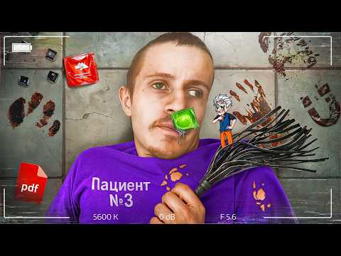 Видео: ОТЕЦ ИВАНА ЗОЛО - ИВАН ГАМАЗ