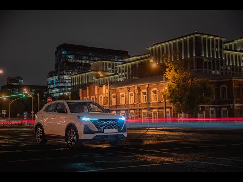 Видео: Честный отзыв о Changan CS55 plus UNI-S