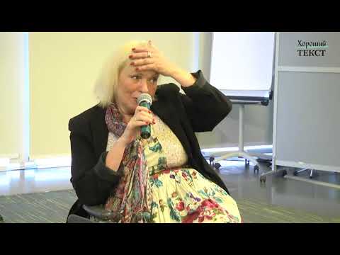 Видео: Татьяна Москвина, Одна великолепная цитата