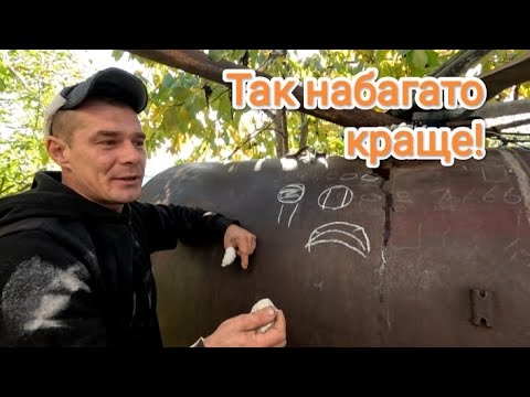 Видео: Незначне та копійчане доопрацювання причепа і подрібнювач працює сам. Подрібнювач зерна Крафт-4.