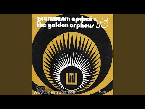 Видео: Заклинание