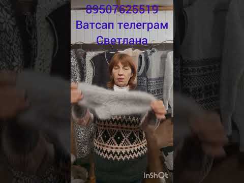 Видео: 13 октября 2025 г.