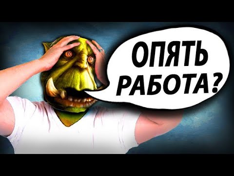 Видео: Сравнение озвучек Орды - WARCRAFT 3 REFORGED