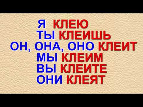 Видео: ПРИСТАВКАЛАР ХАКИДА 1 ЧИ КИСМ.