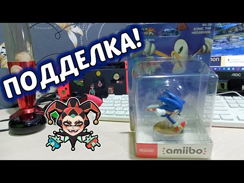Видео: Поддельная Amiibo фигурка Sonic из коллекции Super Smash Bros