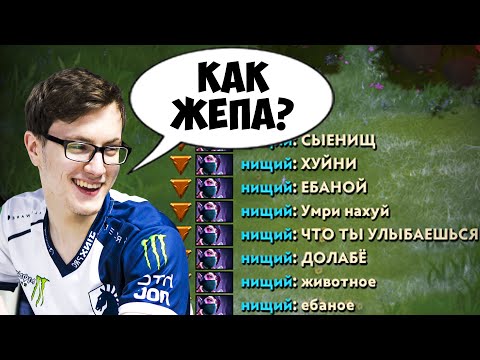 Видео: Он думал что контрпикнул Миракла на Инвокере...