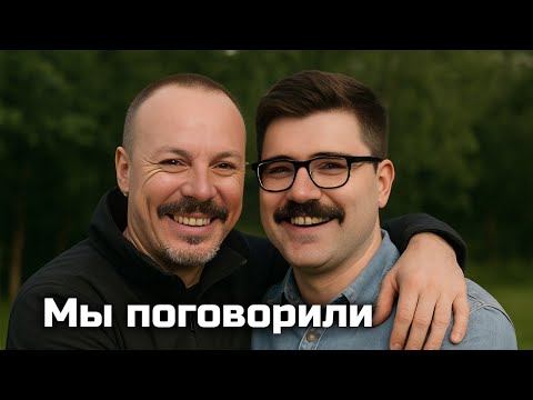 Видео: Вертолет смотрите Документалку по Дон Симону (спасите) / Хайлайт Реакция 