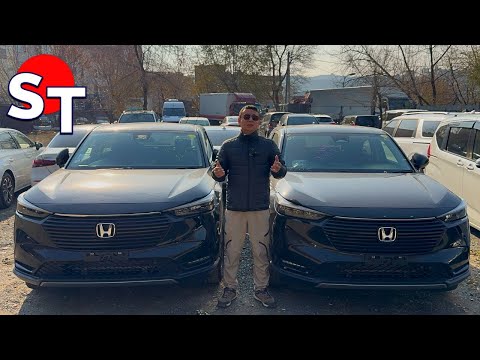 Видео: АВТО ИЗ ЯПОНИИ И КИТАЯ ПОД ЗАКАЗ 6 НОЯБРЯ 2025