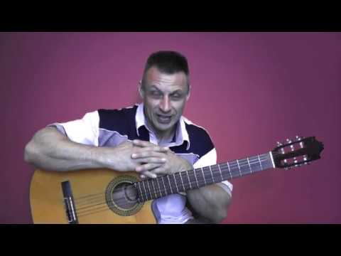 Видео: Как сыграть незнакомый аккорд.