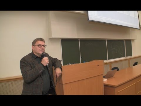 Видео: Анохин Константин - Память «наблюдателя» и «полевая» память