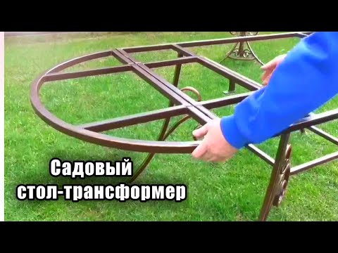 Видео: Не успел СДЕЛАТЬ, а уже ПРОДАЛ! Холодная ковка. Из профильной трубы.