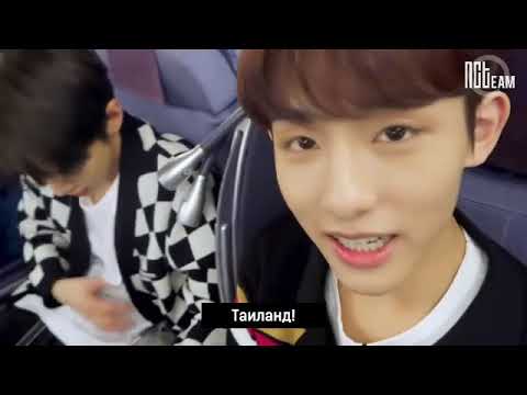 Видео: Учим мемберов NCT127