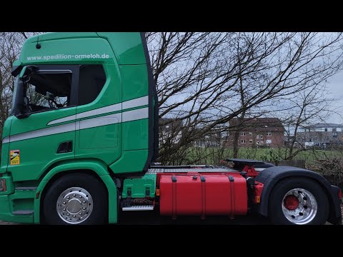 Видео: Обзор Scania R450