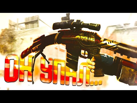 Видео: McMillan CS5 в WARFACE ЧЕРЕЗ 8 ЛЕТ!