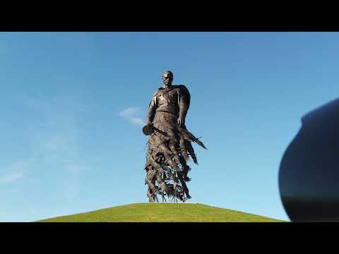 Видео: Ржевский мемориал. 16.09.2023 год. Тверская область.