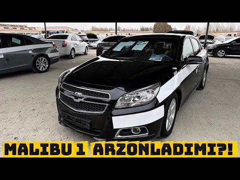 Видео: Малибу 1 Нарxlari Қимматлашдими йoки Арзонлашдими? Ҳақиқий Нарxлар! | БЕК ТВ