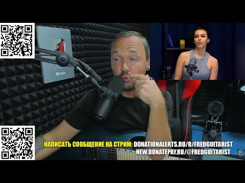 Видео: ДАРЬЯ БЛОХИНА, ЧТО ТЫ С СОБОЙ СДЕЛАЛА?! FREDGUITARIST ПЕРЕЖИВАЕТ ЗА ВНЕШНИЙ ВИД АКТРИСЫ ДУБЛЯЖА!