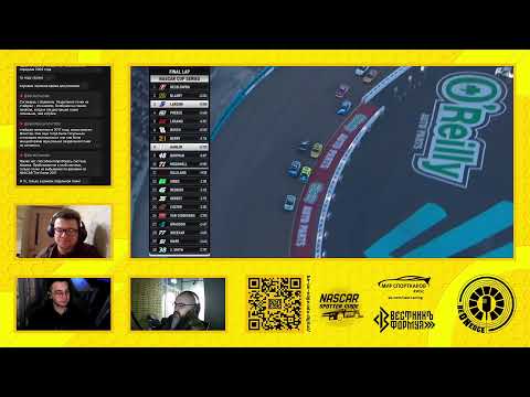 Видео: 03.11.25 | 20:00 | Овертайм. Be on Edge. Пилотный выпуск (Три Вадима)