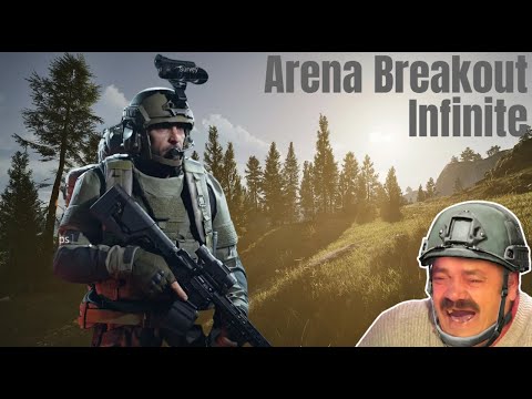 Видео: Меня пушит заряженный тепловизор в Arena Breakout Infinite