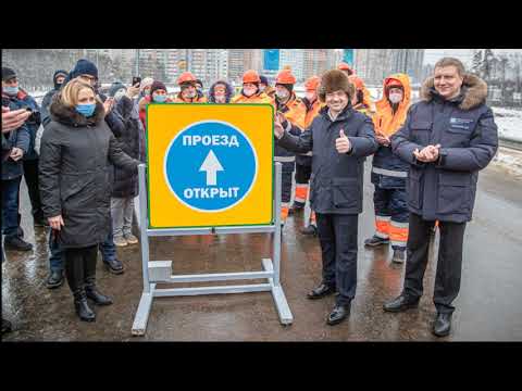 Видео: Одинцово – самый комфортный и дорогой город Подмосковья или нет? Обсуждаем в интервью.