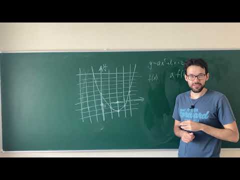 Видео: Доведение до полного квадрата. Как оно может упростить нам жизнь?