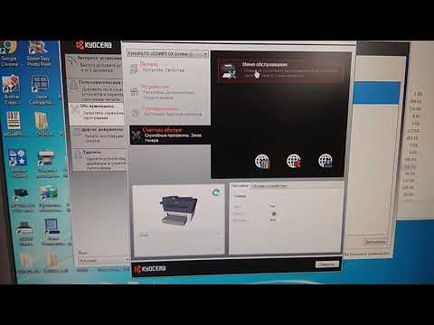 Видео: Принтер, МФУ Kyocera бледная печать.