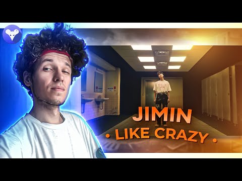 Видео: РЕАКЦИЯ НА K-POP | JIMIN – LIKE CRAZY