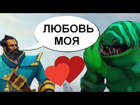 Видео: ЧТО ГОВОРИТ KUNKKA? РЕДКИЕ ФРАЗЫ ГЕРОЕВ DOTA 2. НА РУССКОМ.