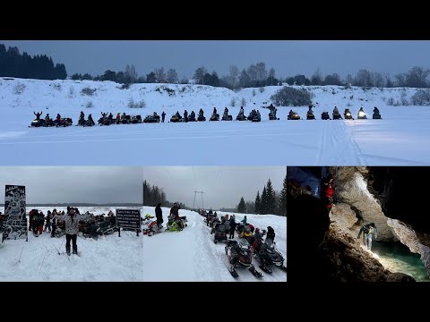 Видео: Пермский край Путешествие на снегоходах Стелла Ермак и Куликовская пещера #пермь #snow #aodes #brp